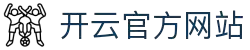 开云官方入口 · kaiyun全站体育内容中心